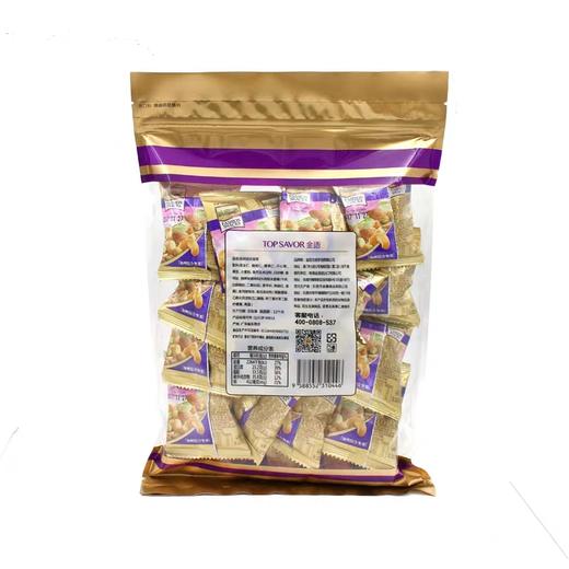 澳门金语加州综合坚果250g 商品图1