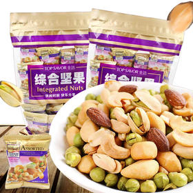 澳门金语加州综合坚果250g