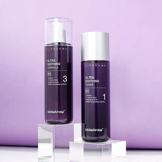 韩国德妃紫苏水乳套装 商品图2