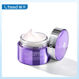 兰蔻塑颜紧致焕白霜（30171396）【30171396】