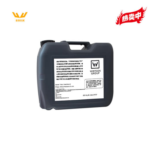 【发动机机油18L装 2256076】适用于所有铣刨机、压路机和摊铺机（除-3系列以外） 商品图1