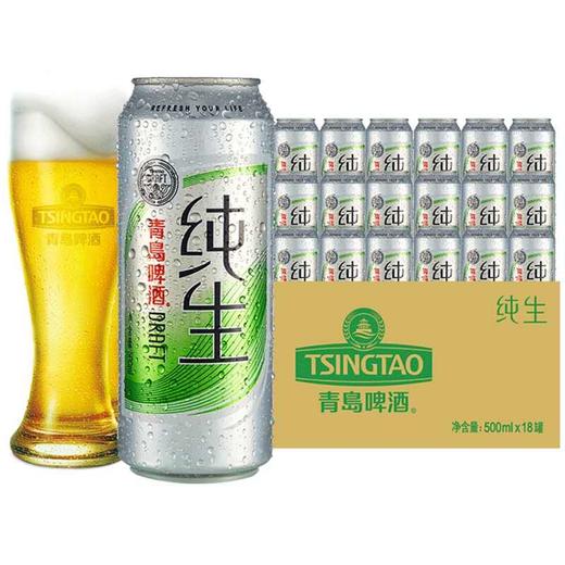 青岛 纯生啤酒罐装 500ml 商品图1