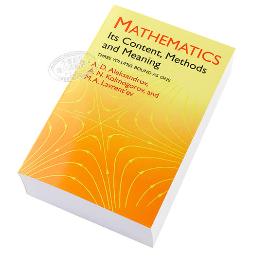 【中商原版】Mathematics : Its Content, Methods and Meaning 英文原版 数学：内容，方法和意义 A. D. Aleksandrov等 商品图2