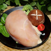 鸡胸肉 生鲜冷冻鸡肉 健身代餐轻食 鸡肉食品  990g 商品缩略图5