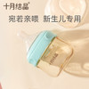 新生儿奶瓶宽口径p90ml 商品缩略图0