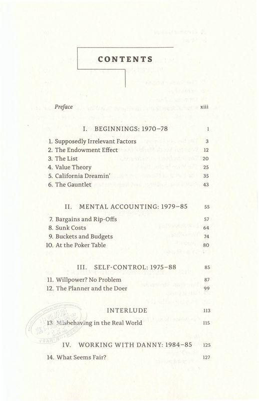 预售 错误的行为:解读行为经济学 英文原版 Misbehaving 理查德 泰勒 Richard H. Thaler 2017年诺贝尔经济学奖得主 商品图4