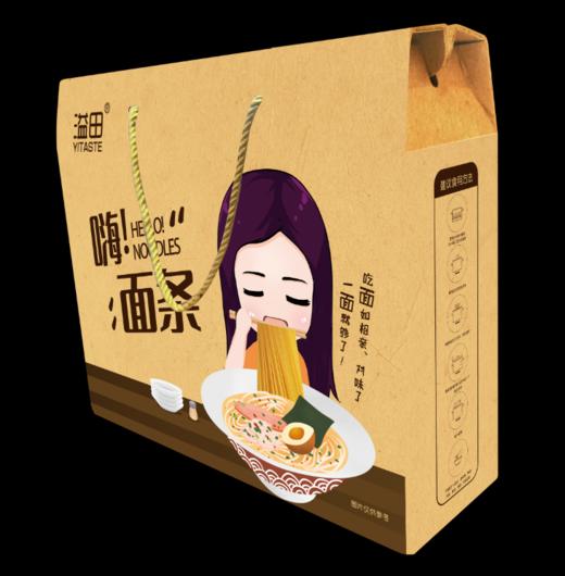 杂粮面条组合（小米面条250g*4+玉米面条250g*3+高粱米面条250g*3） 商品图0
