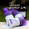 新疆伊犁薰衣草香包 30克/包*6个礼盒装  全国包邮 商品缩略图3