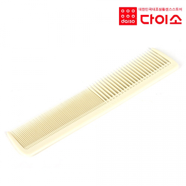 Daiso comb 大创 TWO TYPE直梳10022 双面梳子JPY带授权招加盟代理