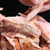 【快递停发，2月26日陆续发货】冠香莲 德州五香脱骨扒鸡 礼盒装 1kg/箱 2只装 商品缩略图1