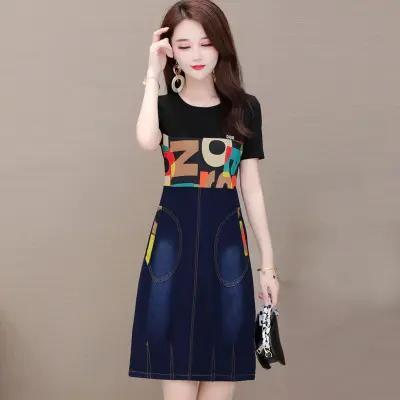 YWE-M126牛仔中长款大码休闲印花连衣裙 商品图1