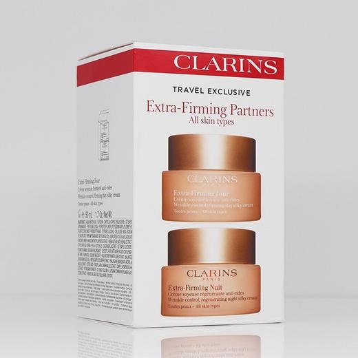 【香港直邮】娇韵诗CLARINS焕颜紧致日霜50ml+晚霜50ml 商品图0