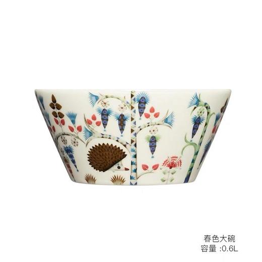 魔幻森林春色系列 商品图1