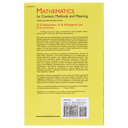 【中商原版】Mathematics : Its Content, Methods and Meaning 英文原版 数学：内容，方法和意义 A. D. Aleksandrov等 商品图1