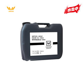 【发动机机油18L装 2256076】适用于所有铣刨机、压路机和摊铺机（除-3系列以外）