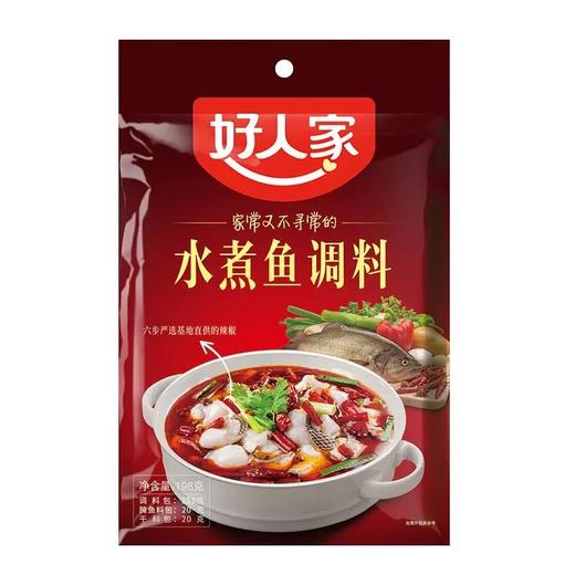 好人家水煮鱼调料210克 商品图0