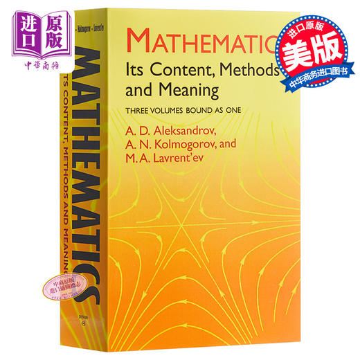 【中商原版】Mathematics : Its Content, Methods and Meaning 英文原版 数学：内容，方法和意义 A. D. Aleksandrov等 商品图0