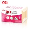 立白馨香洗衣皂190g*2【LY】 商品缩略图2