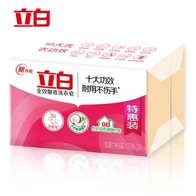 立白馨香洗衣皂190g*2【LY】 商品图2