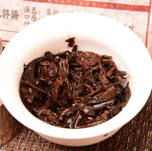 2008年熟茶砖●老班章经典熟茶砖【专家级熟茶】。岁月的味道！ 商品图2