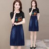 YWE-M126牛仔中长款大码休闲印花连衣裙 商品缩略图2
