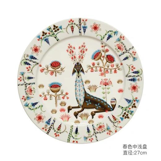 魔幻森林春色系列 商品图3