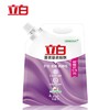 立白薰衣草柔顺剂1kg【LY】 商品缩略图0