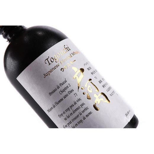 日本进口洋酒 40度 户河内威士忌 700ml礼盒 调和型日威  Togouchi 
RDCT 商品图2