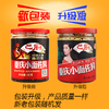 重庆特产【巴厨重庆小面调料】 商品缩略图2