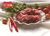 旗舰店大红门 冻19肉馅500g 商品缩略图0