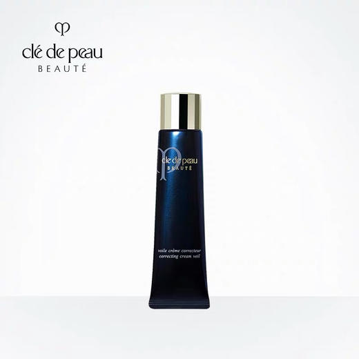 日本CPB黑色长管隔离（经典款/磨砂款） 商品图2