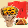 【端午送好礼】端午玫瑰康乃馨花束粽子礼盒送领导长辈探访探望高考寓意高中 商品缩略图1