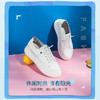 Safiya索菲娅网红圆头小白鞋弹力带女休闲鞋2021新款SF11112011 商品缩略图2