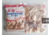 五肉联会员店 华都 冻翅根1kg*10 商品缩略图2