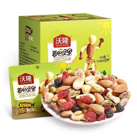 沃隆超级每日坚果175g学生款混合装营养零食大礼包7日装小包装 商品图0