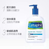 丝塔芙温和洗面奶591ml 商品缩略图6