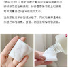 日本SK-II神仙水230ml 商品缩略图4