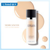 摩肯水润沁肤粉底液（30171158）【30171158】 商品缩略图0