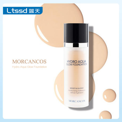 摩肯水润沁肤粉底液（30171158）【30171158】 商品图0