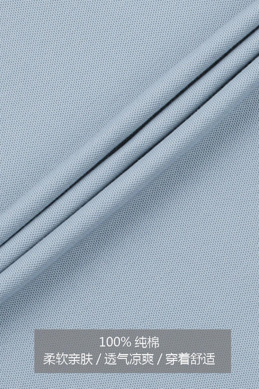 【7月】callisto基本款纯棉翻领T恤  SPTSS120LB 商品图4