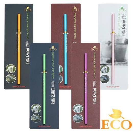 Aluminum  reusable environmental straw 可重复使用的环保吸管JPY带授权招加盟代理 商品图0