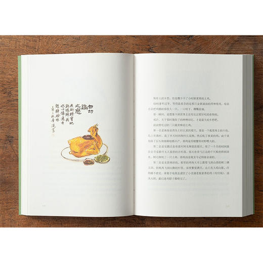 等一朵花开 小林漫画 节气非物质文化遗产 高考作文题 温馨治愈画册图书 商品图3