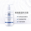 美国Elta泡沫洗面奶207ml 商品缩略图1