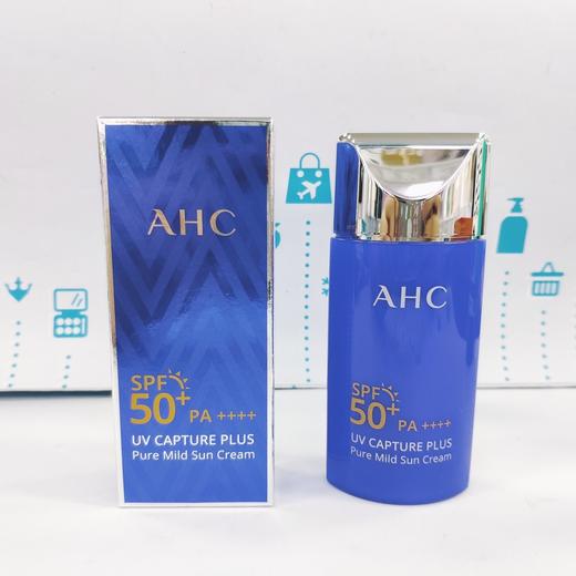 AHC小蓝瓶防晒霜（685642） 商品图0