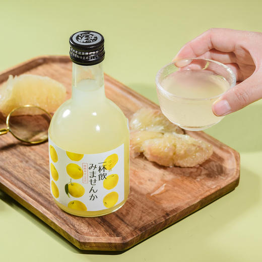 让人沉醉的超浓郁柚子酒日本原装进口300年酒造喝一杯吧柚子酒300ml