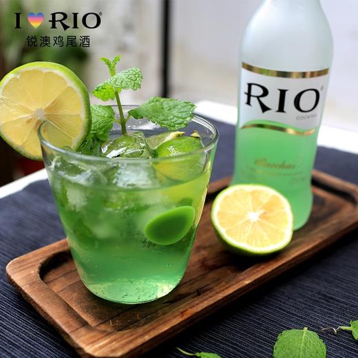 rio锐澳38度混合水果鸡尾酒275ml仅限谷山府
