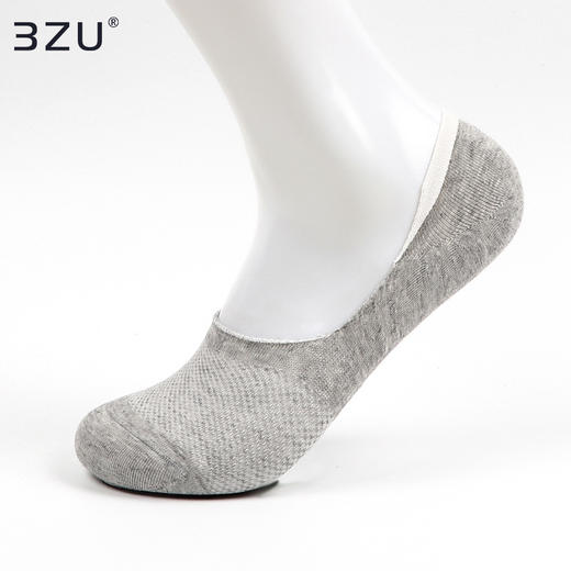【任选8双59.5】官网正品商城同款棉质网眼隐形袜子男船袜春秋季袜子夏季隐形袜短邦男士袜 商品图1