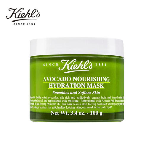 【品牌热卖】
Kiehl’s科颜氏牛油果面膜100g 商品图0