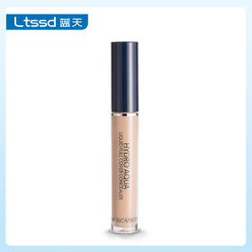 摩肯水润沁肤遮瑕液【30171152】