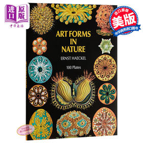 【中商原版】自然界的艺术形式 英文原版 Art Forms in Nature Ernst Haeckel 恩斯特·海克尔 科普读物 生物科学 插图绘图